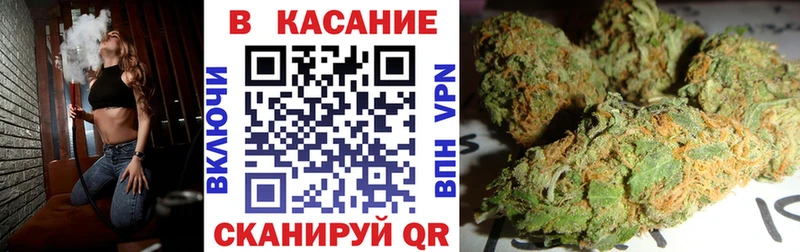 Названия наркотиков Мантурово A PVP Галлюциногенные грибы Бошки Шишки МЕФ