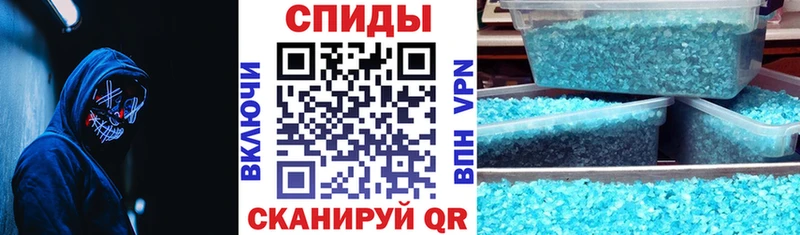 наркотики Мантурово Amphetamine Розовый