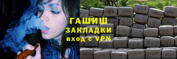 apvp Абинск