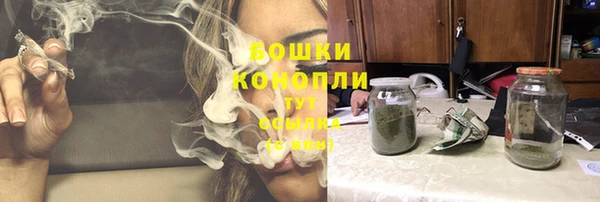 синтетический гашиш Абаза