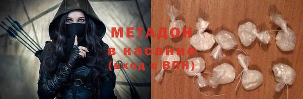 экстази Алексин