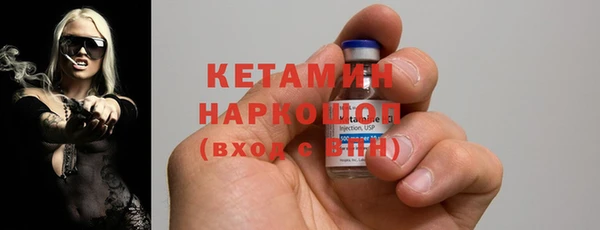 apvp Абинск