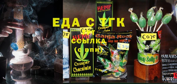 apvp Абинск