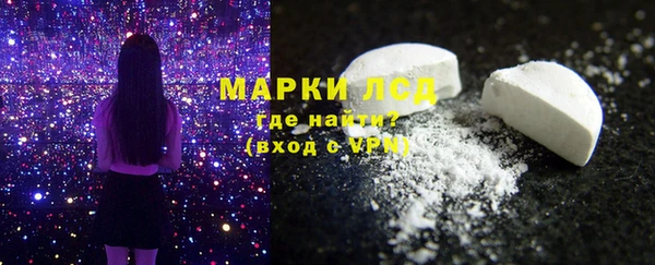 apvp Абинск