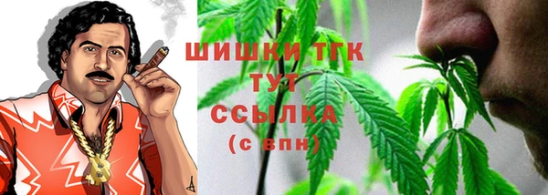 apvp Абинск