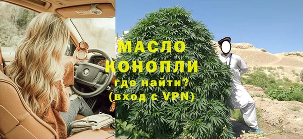 экстази Алексин