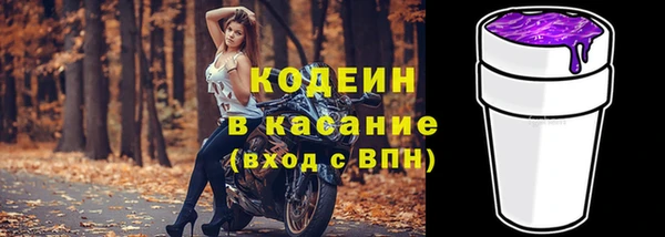 экстази Алексин