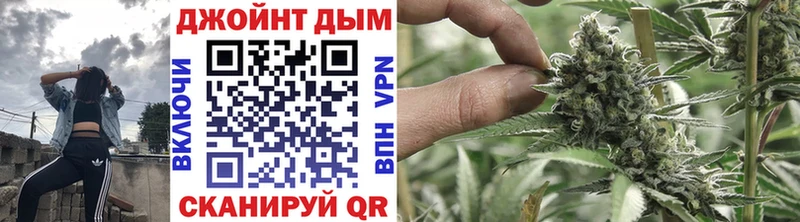 купить  цена  omg   Каннабис SATIVA & INDICA  Мантурово 