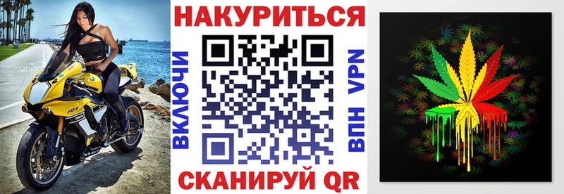 Бошки марихуана Amnesia Мантурово